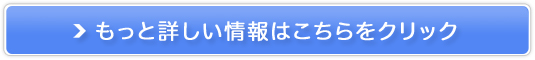 sEayI[CeN[yaiWAEKAjz̔TCg